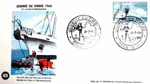 TIMBRES 1 ER JOUR (126)